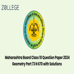 Maharashtra Board 2024 Social Science Geography 73 N 670 Question  Paper